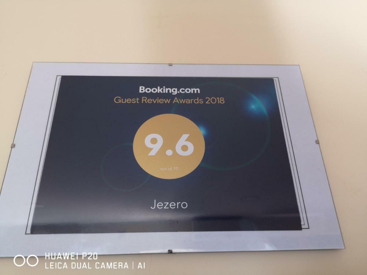 阿然德洛维克Jezero公寓 外观 照片